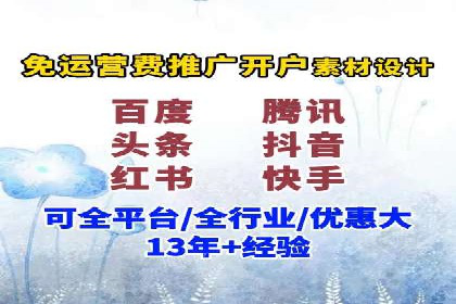 SEM托管在医疗行业的成功实践